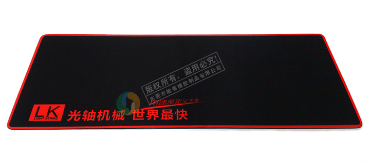 光軸機(jī)械超大鼠標(biāo)墊 光軸機(jī)械超大鼠標(biāo)墊