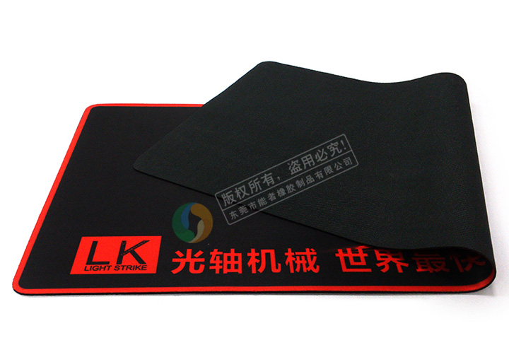 光軸機(jī)械超大鼠標(biāo)墊 光軸機(jī)械超大鼠標(biāo)墊