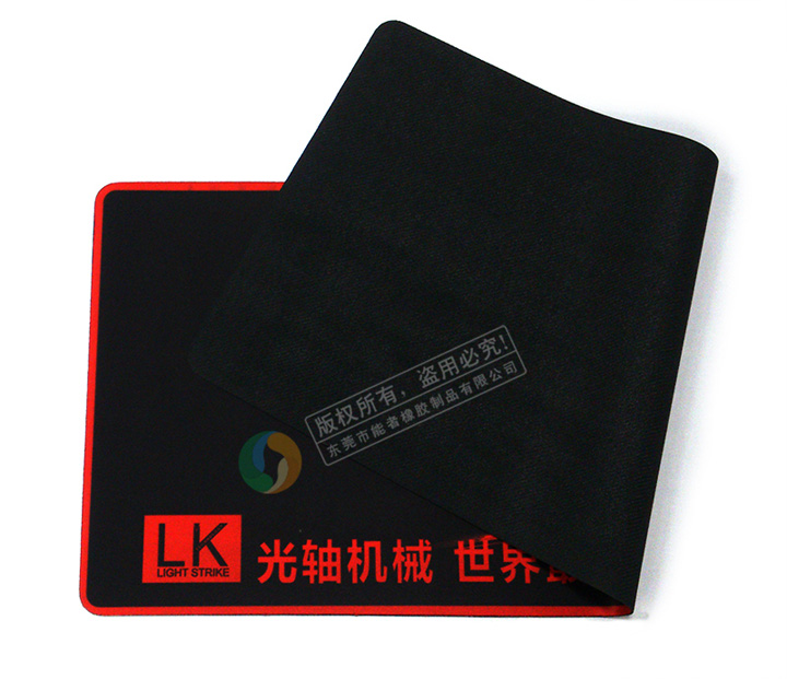 光軸機(jī)械超大鼠標(biāo)墊 光軸機(jī)械超大鼠標(biāo)墊