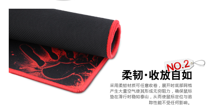 血手幽靈游戲鼠標(biāo)墊 血手幽靈鼠標(biāo)墊