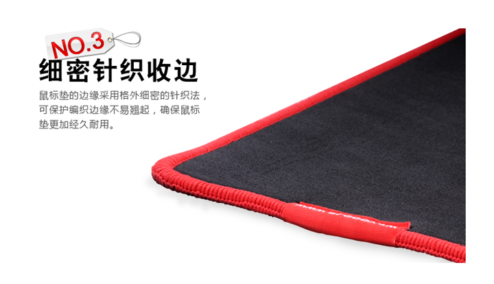 血手幽靈游戲鼠標(biāo)墊 血手幽靈鼠標(biāo)墊