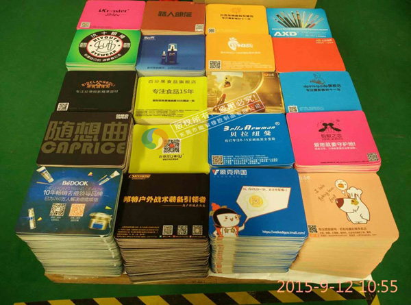 天貓商家在能者橡膠定制的鼠標(biāo)墊 天貓商家在能者橡膠定制的鼠標(biāo)墊