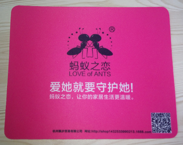 二維碼鼠標(biāo)墊 鼠標(biāo)墊上的二維碼應(yīng)用