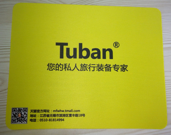 天貓商家定制的印有二維碼的鼠標(biāo)墊