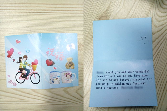 今天，我要用一輩子銘記！