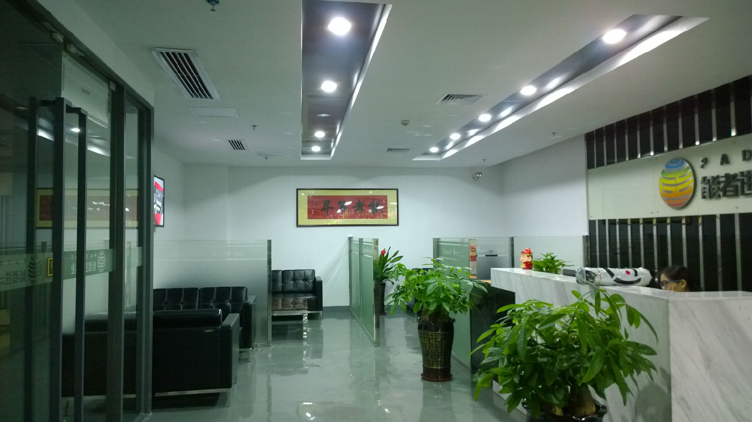 鼠標(biāo)墊廠家：得人者興，失人者崩