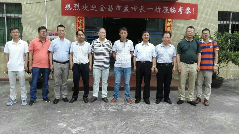 鼠標(biāo)墊廠家：得人者興，失人者崩