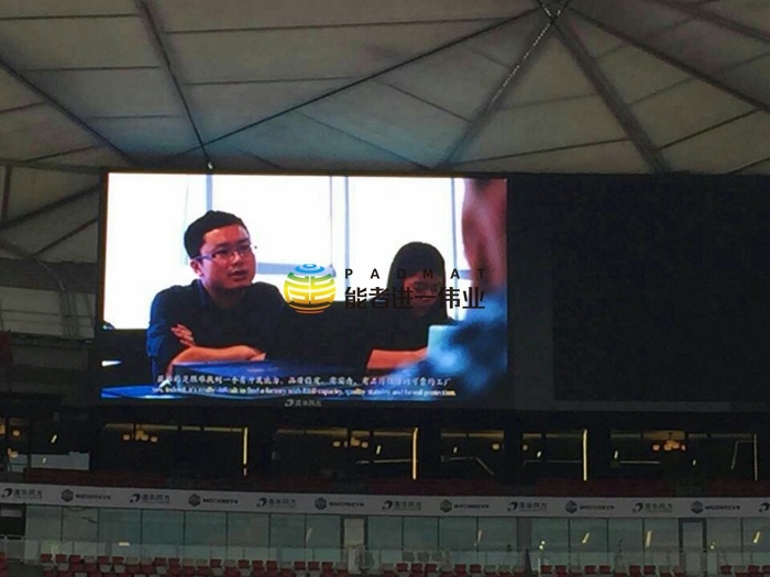 能者鼠標墊亮相鳥巢NEA電競賽事 能者鼠標墊亮相鳥巢NEA電競賽事