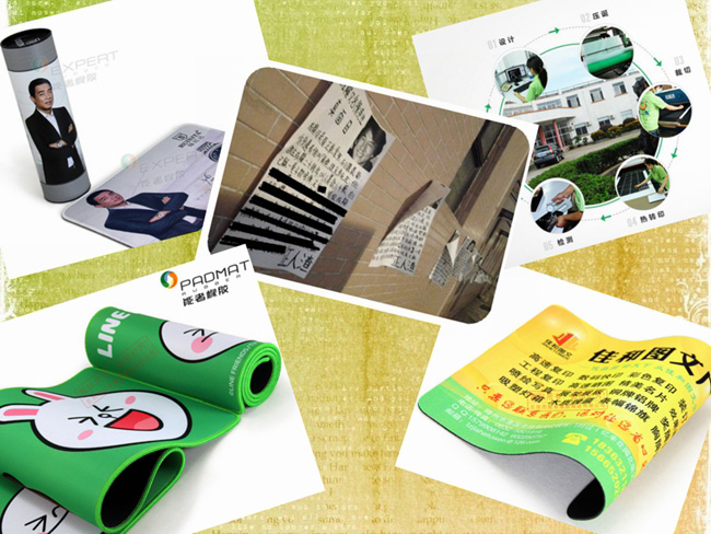 牛逼！這樣的鼠標(biāo)墊能者橡膠斷然拒絕定做！