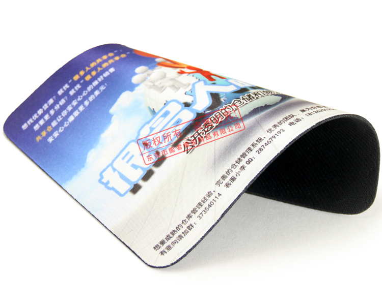 鼠標墊的底料為天然橡膠