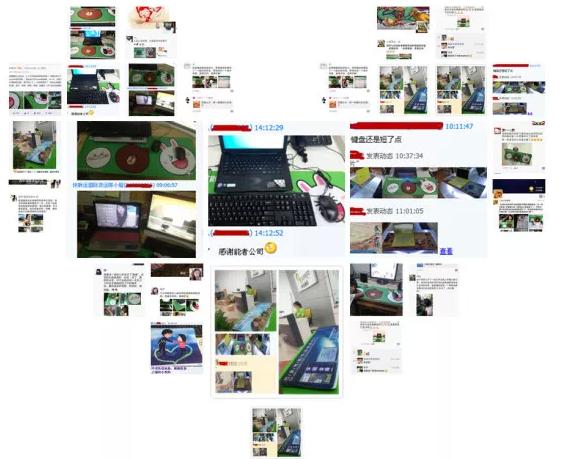 你的恩情，我來回報！─能者感恩送禮活動