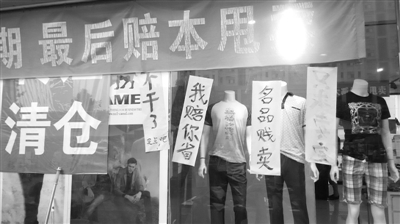 理性消費時代，如何才能讓消費者買賬？