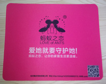 鼠標(biāo)墊在微信公眾號的禮品陣營為何能匹馬當(dāng)先？