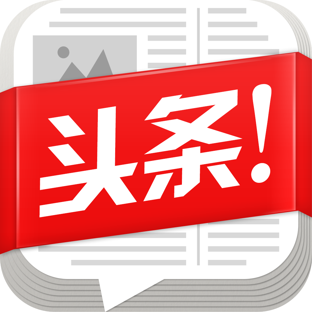 【視頻】能者，溫暖一生的名字