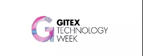 GITEX 2019丨能者橡膠開啟中東市場(chǎng)
