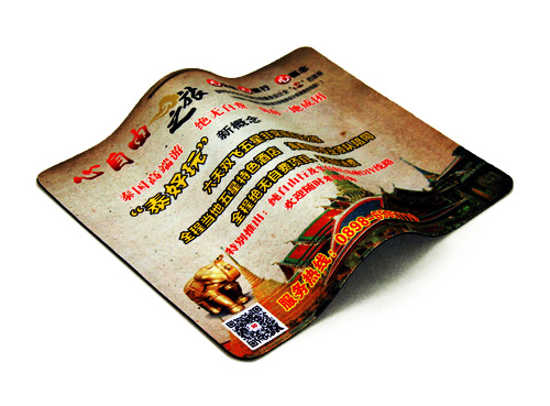 心自由(旅行社)鼠標(biāo)墊 心自由(旅行社)鼠標(biāo)墊