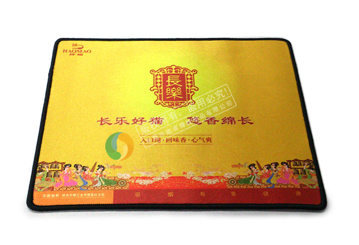 長樂煙鼠標墊 長樂煙鼠標墊