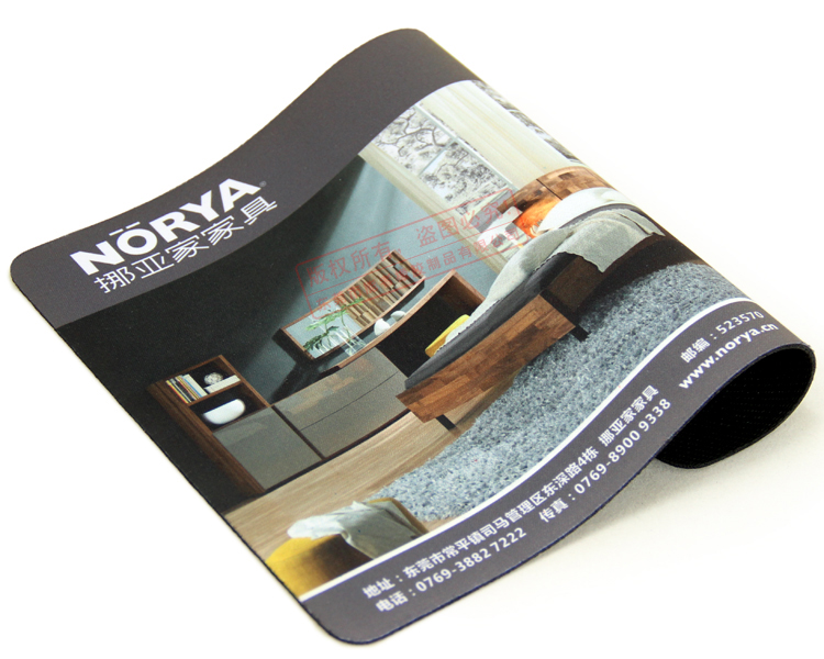 挪亞家家具鼠標墊 挪亞家家具鼠標墊