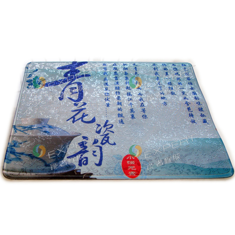 絲綢鼠標(biāo)墊 絲綢鼠標(biāo)墊